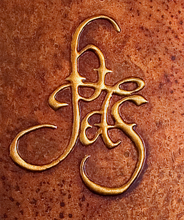 gothic personalised photo album monogram copper gilded